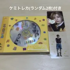 BOYNEXTDOOR アルバム boylife イハン トレカ