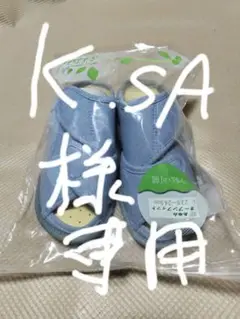 Item thumbnail for item d4ecbc07-dae0-438e-97b3-88b1f1a7c52e