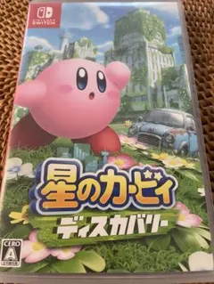 Nintendo Switch 星のカービィディスカバリー