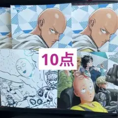 【最新版・10枚】ワンパンマン ♦︎集英社ナツコミ2025♦︎ツインステッカー・新品