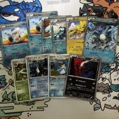 ポケモンカード　まとめ売り　cp4、cp5、dp1、dp4