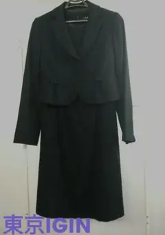 礼服·喪服【東京IGIN】ブラックフォーマル アンサンブルワンピース