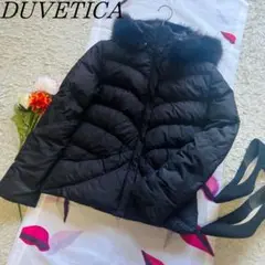 【良品】DUVETICAミドル丈ダウンコート ブラック マット 40 circe