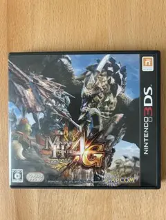 モンスターハンター4G Nintendo 3DS