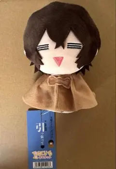 文豪ストレイドッグス 太宰治&中原中也 てるてりーるマスコット 文豪ストレイドッグス てるてりーるマスコット2 2.太宰治