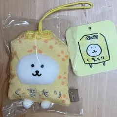 ナガノキャラクターズ　くまもりマスコット