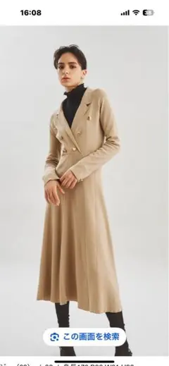 Item thumbnail for item 6fab6dd6-d6c6-4863-9651-3fd952f4ad61