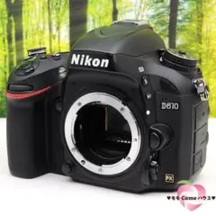 Nikon D610★撮影の歓びが詰まった渾身の一眼レフ☆2736