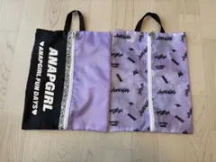 ANAP GIRL＊シューズケース2セット