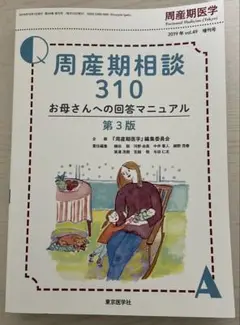 m28183857487_1.jpg?1741438280