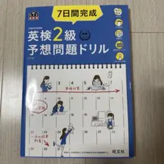 Item thumbnail for item 57a97141-52fb-401d-b234-3312140fa815