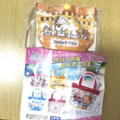 プールバッグ風　ミニポーチ2 コロコロクリリン