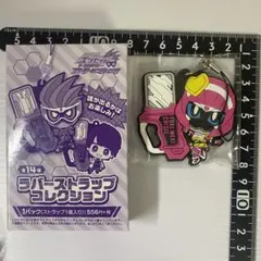 2025年最新】仮面ライダーエグゼイド ラバストの人気アイテム