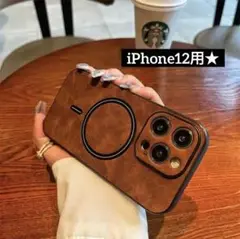 iPhone12ケース ブラウン