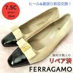 Item thumbnail for item 430dfd0c-285f-46b4-b83d-109ccacbaa27