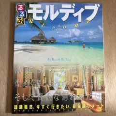 Item thumbnail for item 778d8dea-a283-4b31-a3bc-f451a2b4c560