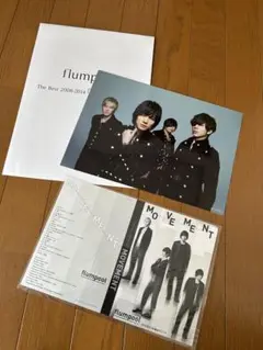 flumpool The Best 2008-2014 ポストカード付き