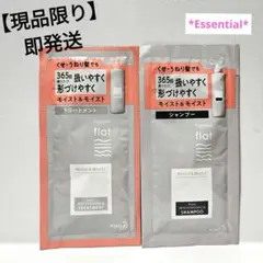 Item thumbnail for item 638dee8b-b50f-4ddf-8090-bd557e39077e