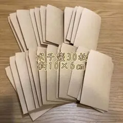 Item thumbnail for item bb52850c-fd14-488b-8a1c-35956c20253d