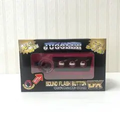 JUGGLER SOUND FLASH BUTTON DX