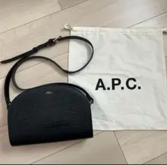 a.p.c アーペーセー　ハーフムーン　ショルダーバッグ　クロコダイル　黒