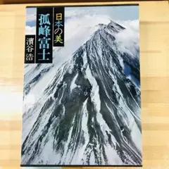 Item thumbnail for item e80dc768-616f-4efc-92fe-216d63f82e1e