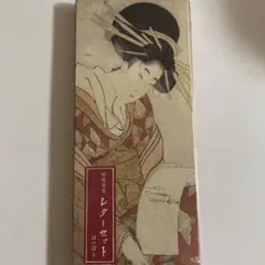 Yoshiwara 大吉原展 美品　アートブック　フライヤー 大吉原展 | 東京藝術大学大学美術館 The University Art Museum