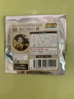 弱虫ペダルLIMIT BREAK トレーディング缶バッジ　未開封品