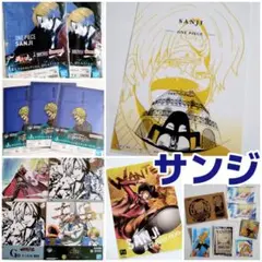 ONEPIECE・サンジまとめ売り②☆ステッカー・色紙 他