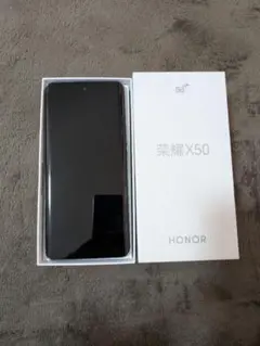 HONOR X50 5G スマートフォン 本体