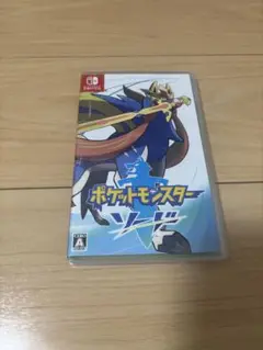 Item thumbnail for item e3522f3a-ddd4-4e2c-b2b1-8b5ee4144b11