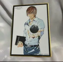 Item thumbnail for item 401721c6-398a-4e63-b565-b7d5a920950b