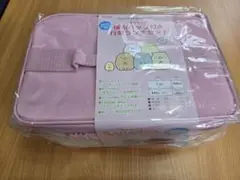 Item thumbnail for item da37cd81-8de1-4b08-a79b-f6dfd34b1e2f