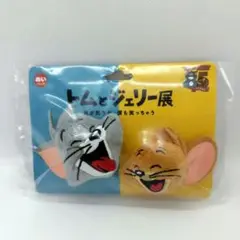 トムとジェリー展 85周年記念展 ぬいぐるみバッジセット