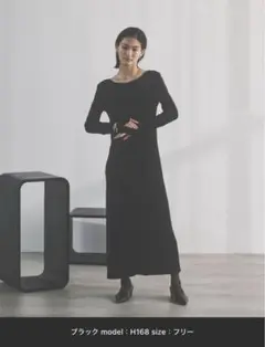 Item thumbnail for item 4849353a-b8e2-4518-9372-695e3e83e38b