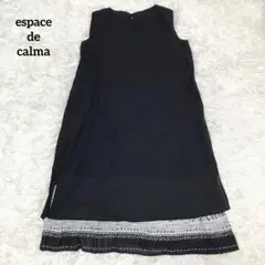calma プリントヘムワンピース ネット限定カラーQVCブラック9号108黒