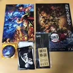 鬼滅の刃　映画　猗窩座　背中　缶バッジ　獪岳　チャーム　入場　特典　無限列車