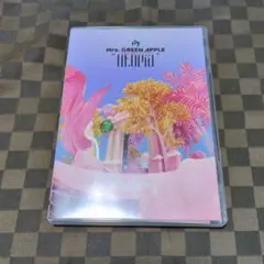 Mrs.GREENAPPLEライブDVD　Utopia