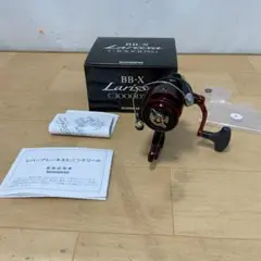 新品未使用23SHIMANO BB-X ラリッサC3000DXG 23BB-X ラリッサ C3000DXG ヤエン音出しカスタム | リール