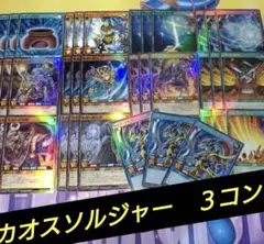Item thumbnail for item 235ea569-7bd0-4ab7-bb4c-6b12d0510781