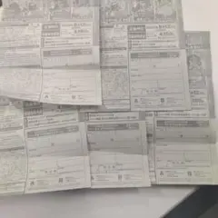ジャンプ 35号★応募者全員サービス応募券5枚★カグラバチ魔男のイチ★フィギュア