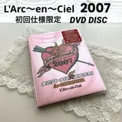 初回盤 ラルク2007 またハートに火をつけろ! in OKINAWA DVD