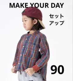 【MAKE YOUR DAY】セットアップ　チェックバンドカラーシャツ&パンツ