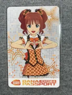 アイドルマスター 限定デザイン 高槻やよい バナパスポートカード アイマス