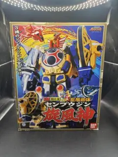 Item thumbnail for item f7e940d5-3fde-44a6-9621-68446d14ecd4