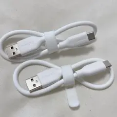 2本セット　USB-A & USB-C ケーブル 絡まない　シリコン　30cm