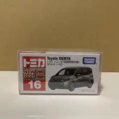 トミカ シエンタ 初回