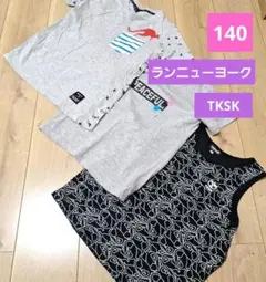 値下げ　男の子　140　夏服　Tシャツ　タンクトップ　TKSK　ランニューヨーク