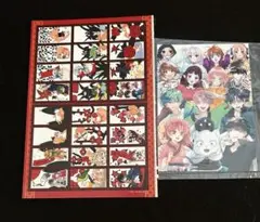 暁月のヨナの花札付録非売品　アニメイト特典ブロマイド