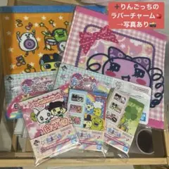 たまごっち　一番くじ　E賞G賞F賞　6点セット⭐︎まとめ買い割引あり⭐︎